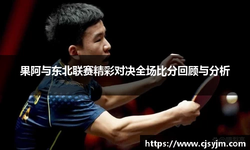 关于人生就是博