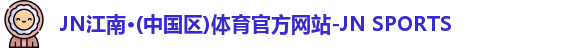 人生就是博